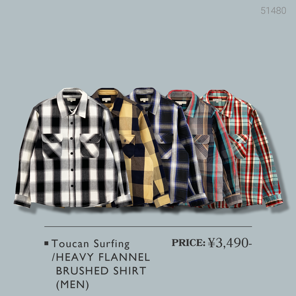 イチオシの冬アイテムをご紹介！ MUST BUY ITEMS